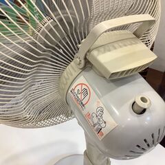 扇風機 リビング扇風機 カツデン株式会社 KF-304FI 2003年製 稼働品 通電動作確認済の画像