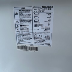 冷蔵庫の画像