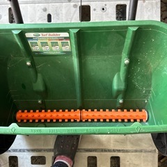 除草剤や肥料を撒くものの画像