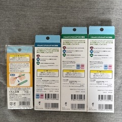 新品！くもんこどもえんぴつ✏️&キャップの画像