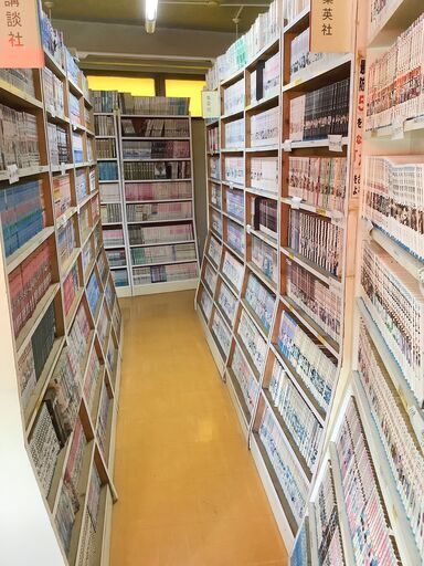 コミック漫画・本棚まとめ売り
