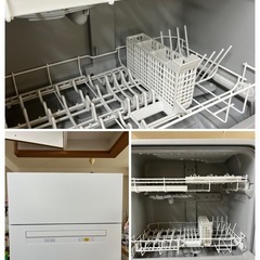 食洗機/お掃除ロボット/サーキュレーター/ランドリーラック/カラーボックスの画像