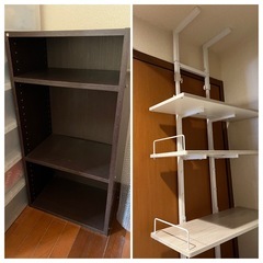 食洗機/お掃除ロボット/サーキュレーター/ランドリーラック/カラーボックスの画像