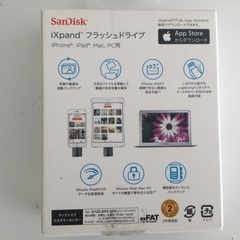 ソフトバンク購入品　ixpandフラッシュドライブ128GBの画像