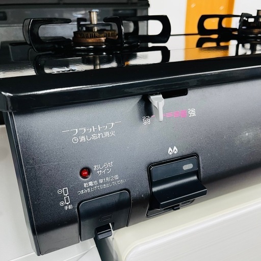 【激安】LPガス用ガスコンロ 2012年製 PA-209B-R 激安】LPガス用ガスコンロ 2012年製 PA-209B-R