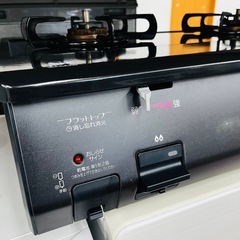 【激安】LPガス用ガスコンロ 2012年製 PA-209B-Rの画像