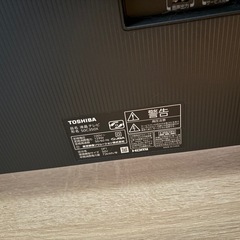 値下げしました！【定価：87,980円】東芝REGZA 50C350X [50V型] テレビの画像