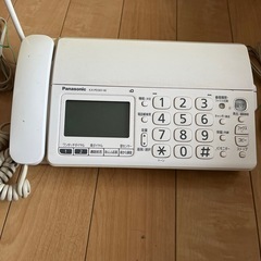 パナソニックの画像
