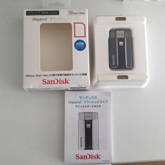 ソフトバンク購入品　ixpandフラッシュドライブ128GBの画像