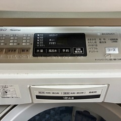 8/15の朝まで限定　問い合わせ多数のため値上げ　洗濯機　　の画像