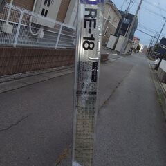 ハセガワ社脚立売ります（中古品です）の画像