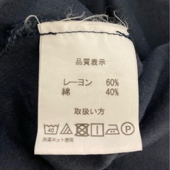 chou.chou de peau. トップス　九分袖　の画像