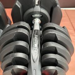 BARWING 可変式ダンベル 40kg 2個セットの画像