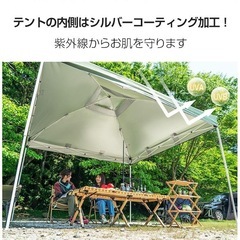 タープテント ワンタッチテント 組立て簡単 設営 BIGテント BBQ キャンプ アウトドア イベント 祭り UVカット 日よけテント 公園 運動会 (グリーン, 3M)ヒルストーンの画像