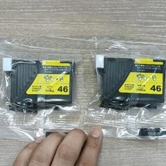 0809-046 エプソン用　インクカートリッジ　※マゼンタ、シアンのみの画像