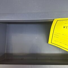 【広島石内店】ジモティー割！！3段プラチェスト/クリ-ニング済み/HG-6780の画像