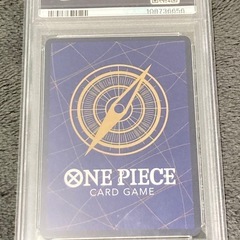 ワンピースカードPSA10の画像