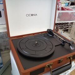 ★リユースのサカイつくば店★TK6117 CICONIA クラシカルレコードプレーヤー TE-1907   動作確認／クリーニング済み　【リユースのサカイつくば店】 の画像