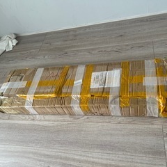 【応対中】長椅子 ラタン ジャンク品 チェア の画像