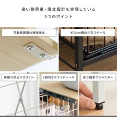 キッチンラック【お渡し先決まりました】の画像
