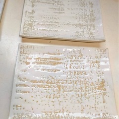 長方皿　4枚セットの画像