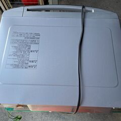 ★動作〇★ オーブンレンジ National NE-F23A (S) 2006年製 幅490x奥行404x高さ317mm 電子レンジの画像