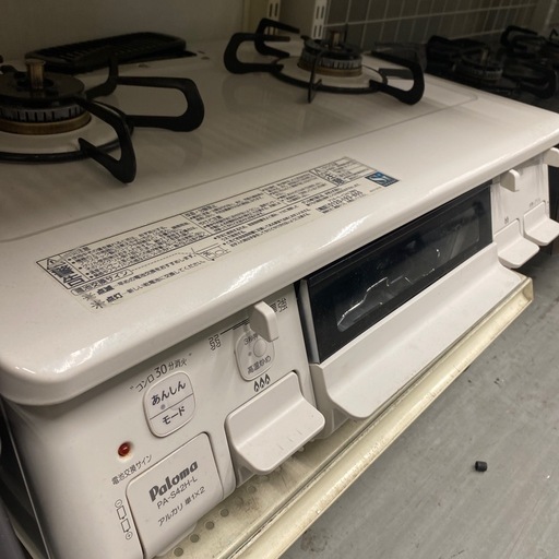 都市ガステーブル Paloma PA-S42H-1L 2022年製