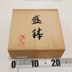 0809-094 ノリタケの食器 　皿　イチョウ柄の画像