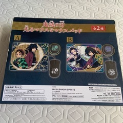 鬼滅の刃　マウスとマウスパッドの画像