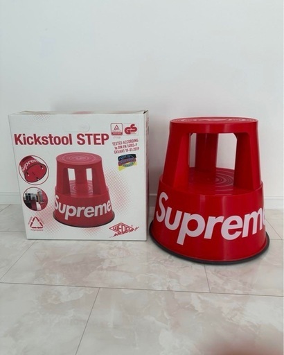 シュプリーム　踏み台