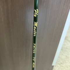 H2508-252 フライマスター　ロッド　中古品　現状お渡し　ケース付
の画像