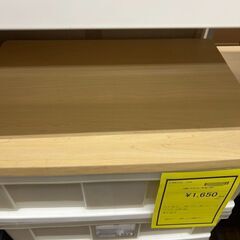 【広島石内店】ジモティー割！！4段プラチェスト/クリ-ニング済み/HG-6781の画像