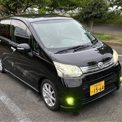 ダイハツ　ムーヴ　車検令和9年1月までの画像