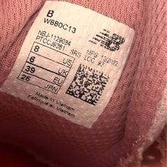 レディース　スニーカー　NEW balanceの画像