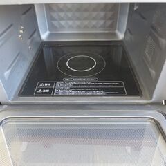 IRIS OHYAMA スチーム流水解凍オーブンレンジ MS-YS3-W 角皿欠品 2020年製 アイリスオーヤマ フラット庫内 札幌 北20条店の画像