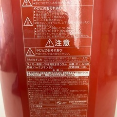 タイガー 蒸気レス VE 電気まほうびんの画像
