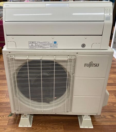 富士通ゼネラル ルームエアコン AS-R56C2W 2013年製