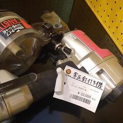 ［中古品］マキタAN611 常圧釘打ち機の画像