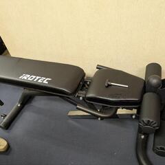 トレーニング器具　アイロテック　マルチポジションベンチ　インクラインベンチの画像