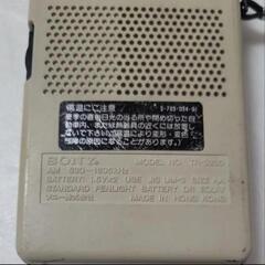 昭和レトロ動作品！ SONY AM RECEIVER TR-3230の画像