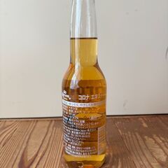 飾り用ビールの画像