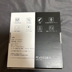首モミモミ　の画像