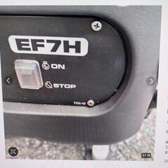 YAMAHA携帯発電機GENRATOR EF7Hの画像
