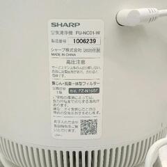 0809-176 空気清浄機　SHARPの画像