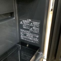 【トレファク　ラパーク岸和田店】1ドア冷蔵庫　HITACHI 2024年製　の画像