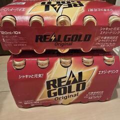 【極限激安】リアルゴールド瓶【在庫少】の画像