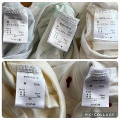西松屋【8点セット】ベビー50cm60cm70cm肌着カバーオールの画像