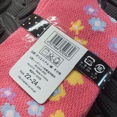 【新品/在庫処分 】まとめて80足　ふわごむ 靴下 メッシュ編み 22～24㎝の画像