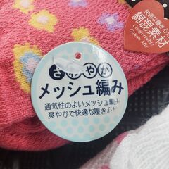 【新品/在庫処分 】まとめて80足　ふわごむ 靴下 メッシュ編み 22～24㎝の画像