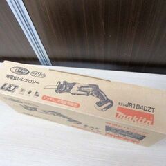 新品 makita 充電式レシプロソー JR184DZT 18V (バッテリ・充電器・ケース別売) マキタ 苫小牧西店の画像